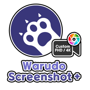 Warudo Custom Screenshot + / 와루도 커스텀 스크린샷 +
