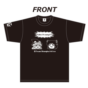 東方Project ゆっくりしていってねTシャツ - ns-well - BOOTH