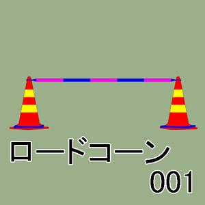 【クリップスタジオ】工事現場3D素材セット