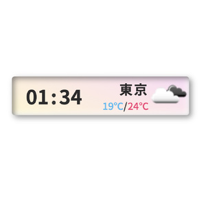 OBS配信向け時計&天気予報