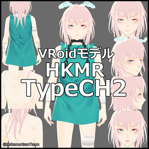 HKMR TypeCH2 VRoid model