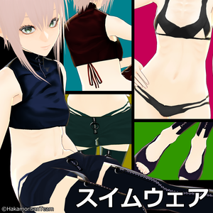 【正式版対応】Swimwear (for women) Costume Texture for VRoid