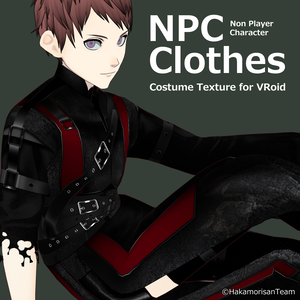 【正式版対応】NPC Clothes (unisex) Costume Texture for VRoid