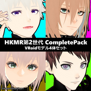 HKMR 2nd generation CompletePack VRoid model set of 4