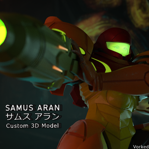 【3Dモデル】サムス・アラン 1.1