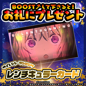 コノ葉隠レ～石～/幽閉サテライト［※送料無料！］ - 幽閉サテライト