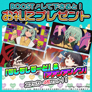火霊使いヒータ 憑依装着Ver. プレイマット 完全受注生産8月限定 火霊使いヒータ 憑依装着Ver. プレイマット 完全受注生産8月限定