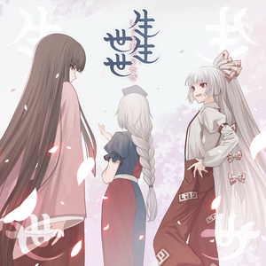 暁Records_BOOTH - BOOTH