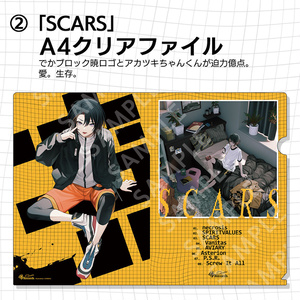 ドリームファイター - Losstime Life - BOOTH