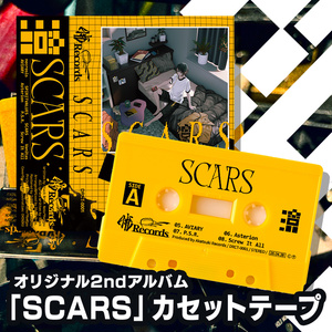 暁records 2025年年越し新譜6点セット BOOTH特典付き 限定品 暁Records 2023 年越し新譜スペシャル⑥点セット - メルカリ