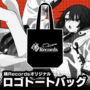 暁Records　エアC98/Booth限定スペシャル7点セット 暁Records_BOOTH - BOOTH