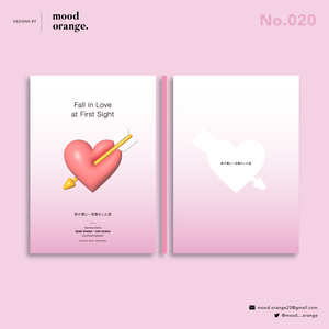 No.020《Fall in Love at First Sight》