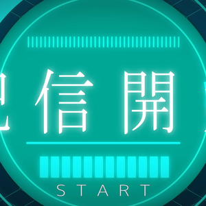 【動画OP画面用テンプレート素材】サイバー【After Effects用】
