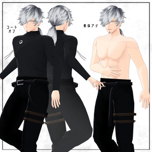 【VRChat想定アバター】シジ Ver.1.30【サポート終了】 缩略图 5