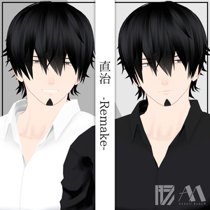 【VRChat想定アバター】直治 -Remake- ver.1.42