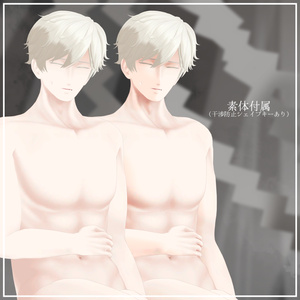 【VRChat想定アバター】梔子 ver.2.03 缩略图 9