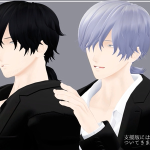 【VRChat想定アバター / 無料】サクヒ　 Ver.1.10 缩略图 8