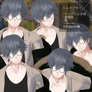【VRChat想定アバター】スール 缩略图 10