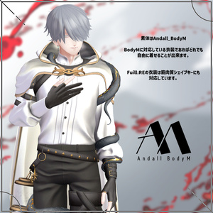 【VRChat想定アバター】フィル 缩略图 8