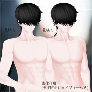 【VRChat想定アバター】フィル 缩略图 16