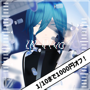 VRChat Assumed Avatar] Vivo Ver. 1.07