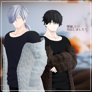 【VRChat向け】RELUX STYLE　Ver.1.04 缩略图 13