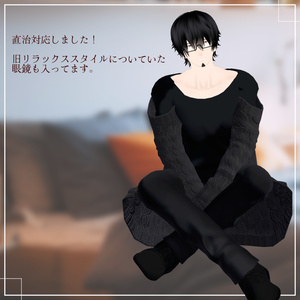 【VRChat向け】RELUX STYLE　Ver.1.04 缩略图 9