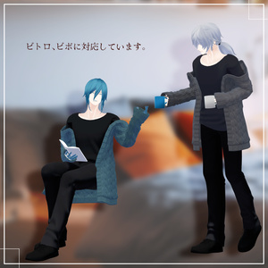 【VRChat向け】RELUX STYLE　Ver.1.04 缩略图 7