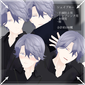 【VRChat想定アバター】パピロ　Ver.1.03 缩略图 5