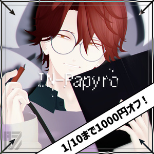 VRChat avatar] Papiro Ver. 1.03