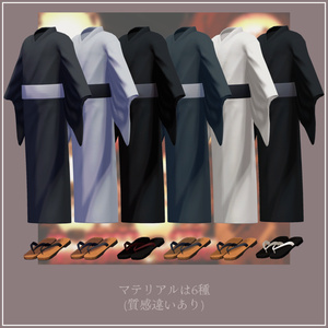 【VRChat向け】Andall's Yukata 缩略图 3