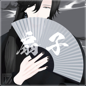 For VRChat] Fan