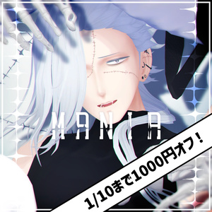 VRChat Assumed Avatar] Mania Ver. 1.06