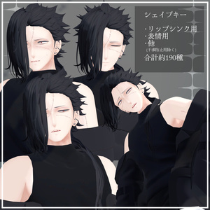 【VRChat想定アバター】マニア　Ver.1.12 缩略图 7