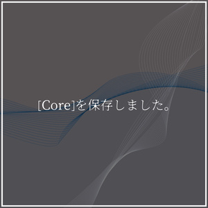 【VRChat向け】XXX-Core【アクセサリー】 缩略图 16