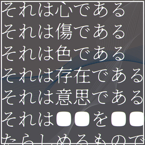 【VRChat向け】XXX-Core【アクセサリー】 缩略图 2