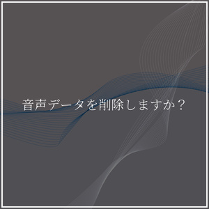 【VRChat向け】XXX-Core【アクセサリー】 缩略图 17