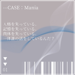 【VRChat向け】XXX-Core【アクセサリー】 缩略图 4