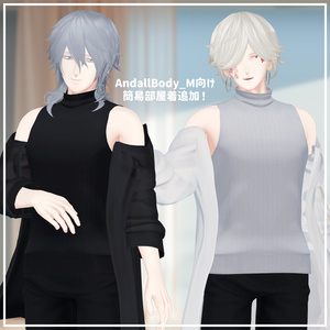 【VRChat想定アバター】法螺　Ver.1.15 缩略图 10