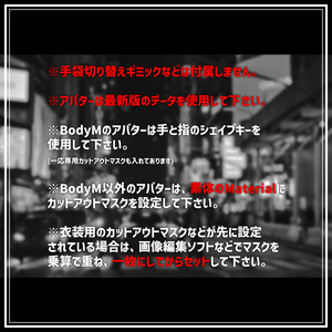 【VRChat向け】Simple_Gloves【通常パッケージ】 缩略图 6