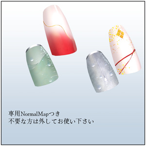 【VRChat向け】Andall_Nail_Tips　Ver1.0【無料】 缩略图 8