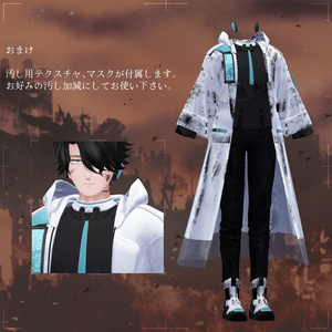 【VRChat向け】Salvager Ver.1.01 缩略图 11
