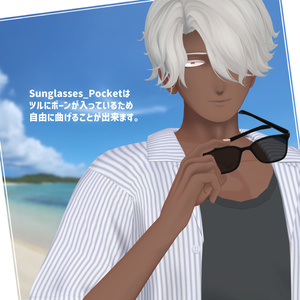 【VRChat向け】Andall Summer Wear 缩略图 12