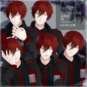 【VRChat向け】レミェン 缩略图 8