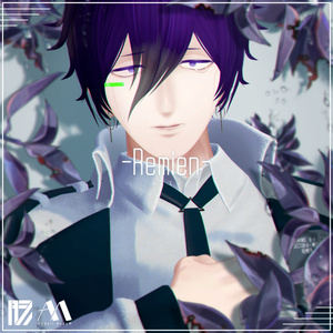 【VRChat向け】レミェン
