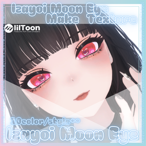 【Syuan/しゅあん】🌙Izayoi Moon Eye＆Make Texture🌙