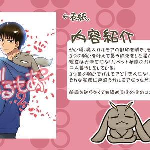 アニメ 漫画 大量 グッズ まとめ売り 缶バッジ アクリルスタンド フィギュア 700点以上 アニメグッズ 大量 まとめ売り - メルカリ