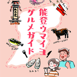 あの娘ぼくがヲタ芸決めたらどんな顔するだろう - カワシタナベ - BOOTH
