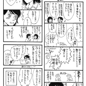 旅行日和　2010・2011年ロンドン二人旅