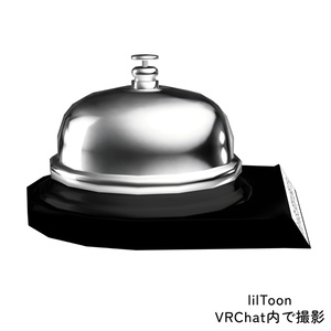 【ワールド用ギミック】「CallBellSystem」卓上ベルシステム #AMLIVELL 缩略图 7